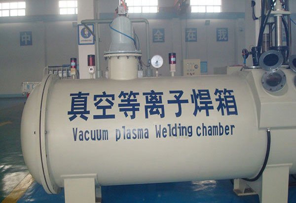 1b3a3d6f30f0259175e1c509b548c3b